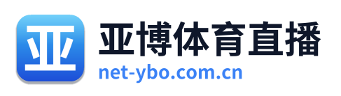 亚博体育直播 Logo